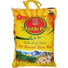 Крупа рисовая длиннозерная пропаренная Basmati, 5кг