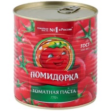Паста томатная Помидорка, 770г