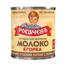 Молоко сгущенное вареное Рогачев, 380г