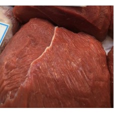 Говядина мякоть телятины охлажденная