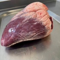 Говядина сердце охлажденное 
