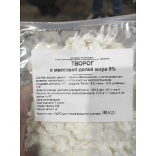 Творог 9% "Своя ферма", 1кг